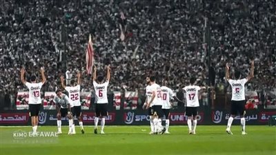 نكشف قائمة الزمالك لمواجهة الأهلي فى لقاء القمة 131 