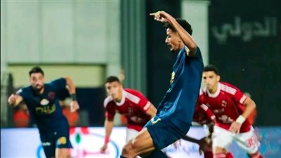 الزمالك يتقدم على الأهلي في نهاية الشوط الأول.. تعرف على النتيجة 