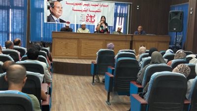 محافظ المنيا: وعي الشباب خط الدفاع الأول في مواجهة التحديات المجتمعية