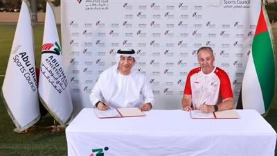 نادي أبوظبي لألعاب القوى يتعاقد مع الأسترالى ستيفن ريبون.. مديرًا فنيًا