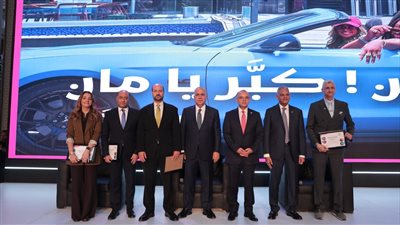 الهيئة العامة للرقابة المالية تطلق حملة الوثائق بالتعاون مع إتحاد شركات التأمين وصندوق ضمان 