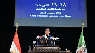 رئيس جامعة القاهرة يستعرض أهم محاور المؤتمر الدولي حول الذكاء الاصطناعي يومي 18 و19 أكتوبر