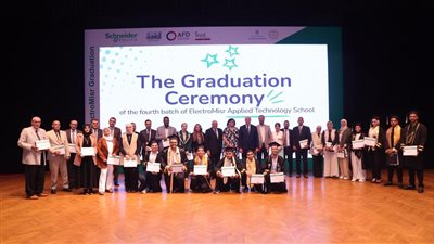 شنايدر إلكتريك تحتفل بتخريج الدفعة الرابعة من مدرسة إلكترو مصر للتكنولوجيا التطبيقية
