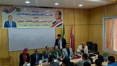 انطلاق فعاليات مبادرة نشر الوعي السياحي والأثري والانتماء الوطني بالمنوفية 