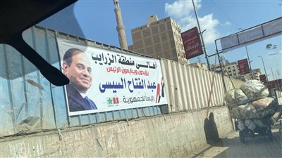 أهالي زهور 15 مايو يستغيثون بالرئيس السيسي: «نلتمس التمليك.. نحن أصحاب حق»