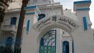 نقابة الصحفيين التونسيين تعتزم رفع دعوى قضائية محليا ودوليا ضد إسرائيل