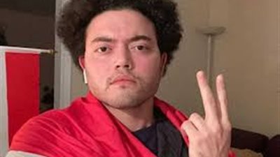 الجريدة الرسمية تنشر قرار رفع اسم علي حسين مهدي من قوائم الإرهاب