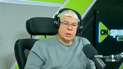 أحمد شوبير يعدد أزمات الأهلي ويطالب المسئولين بالتدخل الفوري