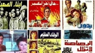 بعد 52 عاما على حرب أكتوبر.. الفن ما زال عاجزا عن تخليد النصر كما يستحق