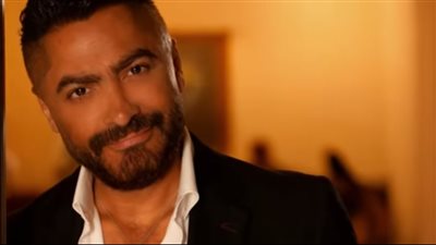 تامر حسني يطرح أغنية 