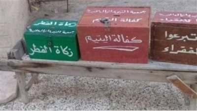 اعترافات لص المساجد.. القصة الكاملة لسارق صندوق زكاة مسجد لشراء المخدرات بالزاوية