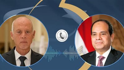 «السيسي» يتلقى اتصالا من نظيره التونسي لتهنئته بذكرى نصر أكتوبر