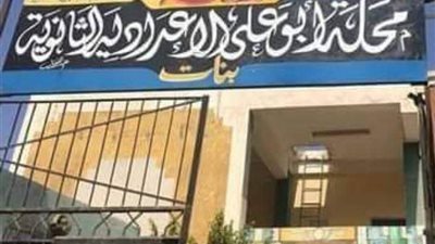 «المعلمين» تعلن تفاصيل تعدى والدة طالب على مديرة مدرسة بالمحلة الكبرى