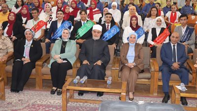  مفتي الجمهورية يشارك في ندوة 