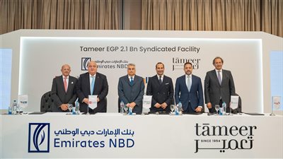 بنك Saib يشارك فى تحالف مصرفي لترتيب قرض مشترك بقيمة 2.1 مليار جنيه