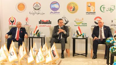 كواليس الاجتماع الأول للقائمة الوطنية من أجل مصر استعدادًا لـ انتخابات مجلس النواب