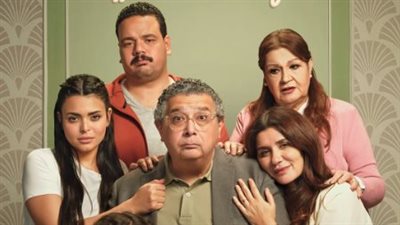 ماجد الكدواني يتصدر شباك التذاكر بفيلم 