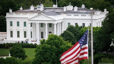 البيت الأبيض ينتقد منح جائزة نوبل للسلام لمعارضة فنزويلية 