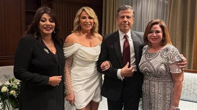 أبرزهم إلهام شاهين ويسرا.. إيناس الدغيدي تحتفل بعقد قرانها بحضور أصدقائها النجوم