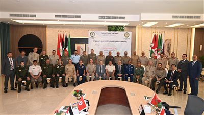 اختتام إجتماعات المكتب التنفيذي للإتحاد العربي للرياضة العسكرية.. بمدينة العلمين الجديدة