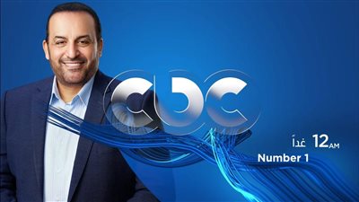 “نمبر وان”.. محمد شبانة يعود إلى الساحة الرياضية عبر CBC
