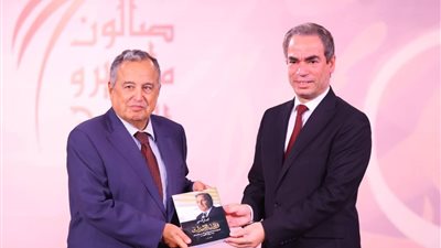 حضره السفير نبيل فهمي.. تفاصيل أحدث جلسات 