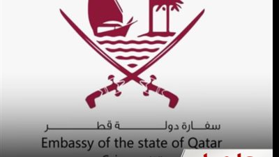 لم يشاركوا في مفاوضات شرم الشيخ.. تفاصيل جديدة عن المتوفين الثلاثة من موظفي سفارة قطر