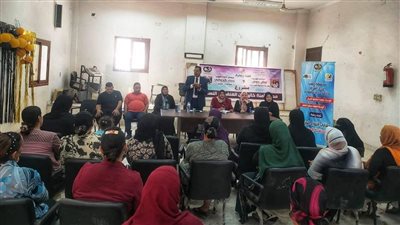 محافظ المنيا: الدولة تولي اهتمامًا كبيرًا بتمكين المرأة ودعم الأسرة المصرية