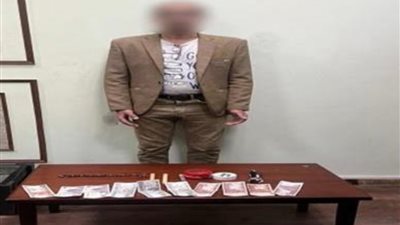 ضبط دجال شهير على السوشيال ميديا بتهمة النصب والاحتيال باسم “العلاج الروحاني”