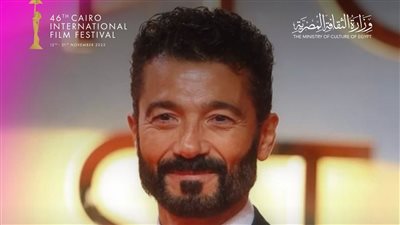 مهرجان القاهرة السينمائي الدولي يُكرم خالد النبوي بجائزة فاتن حمامة للتميز