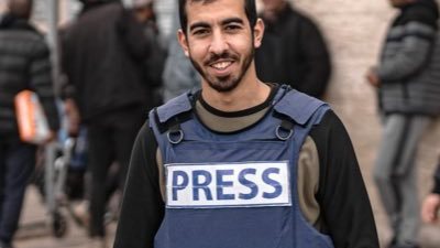 استشهاد الصحفي صالح الجعفراوي في غزة 