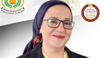 رئيس جامعة المنصورة يُهنِّئ الدكتورة داليا الإتربي على تعيينها عضوًا بمجلس الشيوخ