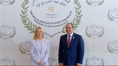 الرئيس السيسي يستقبل جورجيا ميلوني بقمة شرم الشيخ