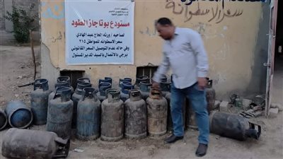 بالصور.. «تموين الأقصر» تضبط 4 مستودعات بوتاجاز مغلقة أثناء فترة التشغيل