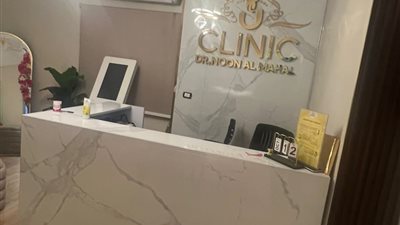 وزارة الصحة تغلق مركزًا غير مرخص للتجميل في مدينة نصر 