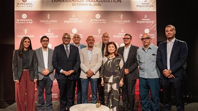 «الإسماعيلية للاستثمار العقاري» تعلن إطلاق مشروع «تمارا هاوس» بوسط القاهرة بالتعاون مع «مجموعة ألكمي»