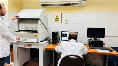 اعتماد أول معمل X-RAY لفحص الذهب في مصر وإفريقيا والشرق الأوسط