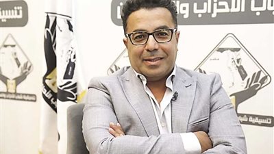 بعد حصولها على 173 صوتًا.. حزب الوعي يكشف مكاسب عضوية مصر في مجلس حقوق الإنسان