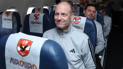 بعثة الأهلي تغادر مطار القاهرة إلى بوروندي لمواجهة إيجل نوار