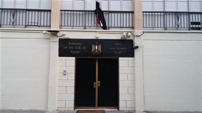 عاجل.. إطلاق نار بمحيط السفارة المصرية في تل أبيب