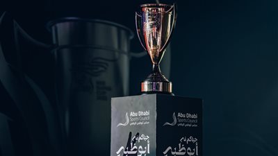 الكشف مواعيد طرح تذاكر بطولة السوبر المصري في الإمارات