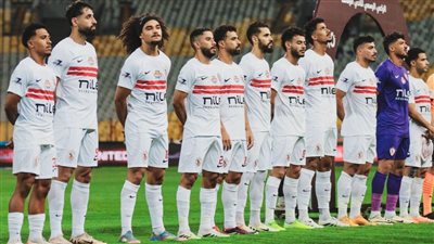 الكونفدرالية.. الموعد والقناة الناقلة لمواجهة الزمالك وديكاداها الصومالي