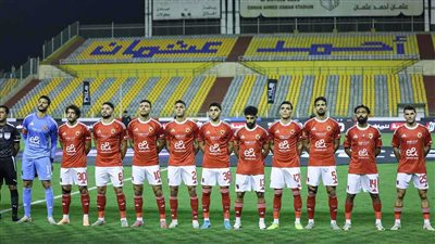 بالقوة الضاربة.. تشكيل الأهلي المتوقع لمواجهة إيجل نوار في دوري أبطال إفريقيا