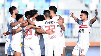 بانزا وبيزيرا في الهجوم.. تشكيل الزمالك المتوقع لمواجهة ديكاداها في الكونفدرالية