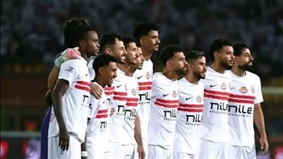 الزمالك يبدأ مغامرته القارية أمام ديكيداها الصومالي
