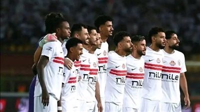 تعديل موعد مباراة الزمالك وديكيداها الصومالي في الكونفدرالية