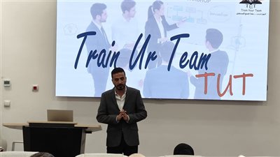 «الصحة» تواصل برنامج «درّب فريقك» لتعزيز مهارات فرق الجودة