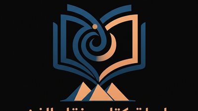 رابطة نقاد الفن: بعض الفنانين يدعمون صحافة الباباراتزي ويبتعدون عن النقد الجاد