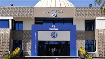 بالأرقام.. تقدم جديد لـ جامعة قناة السويس بتصنيف QS البريطاني 