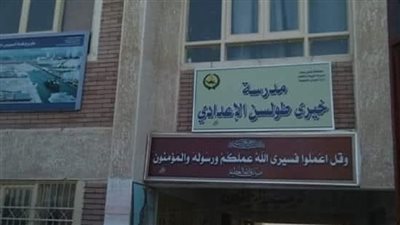  مبادرة «يوم بيومه».. نشر الغياب يوميًا على صفحات المدارس لتعزيز التواصل مع أولياء الأمور